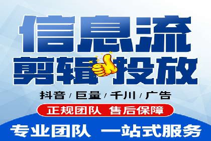 揭秘sem代运营机构如何助力中小企业发展